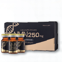 NMN 250